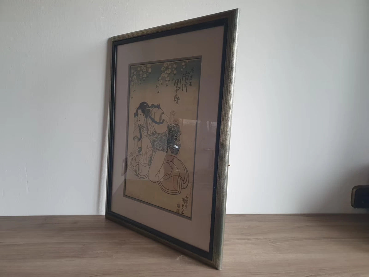 Japanischer Kabuki-Druck – seitliche Ansicht des Holzrahmens mit Glas